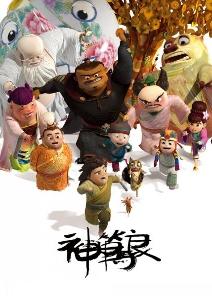 赫瑞瓦特大学DiplomainMarketing